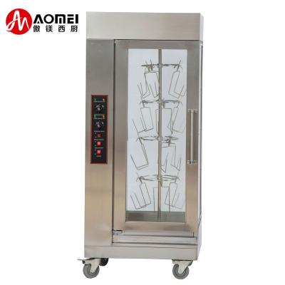 China Outdoor Industrial Grilled Chicken Rotating Grill Vertical Gas Chicken Rotisserie Grill for sale