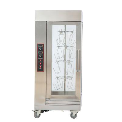 China New Design Chicken Grill Window Chicken Rotisseries Outdoor Electric Vertical Chicken Rotisserie Oven for sale