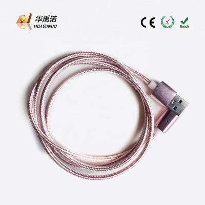 China High Quality Cheap Digital Magnetic MP3/MP4 Player USB Cable For Mobile Phone Charger for sale