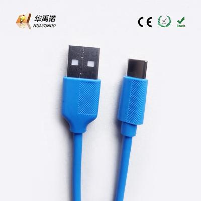 China Wholesale Magnetic High Quality Cheap Data MP3/MP4/USB Player Cable Android Charger White Digital Cable For Mobile Phone Charger for sale