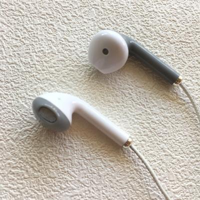 China 2022 High Quality In-ear Earphone With Microphone ,Cheapest Earphone With Microphone for sale