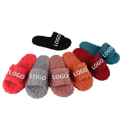 China Trend Logo Wholesale Hair All Kinds Custom Made Fashion Color Plush Slipper Plush Slippers Sell Logo Fur Slides Wholesale Custom Made for sale