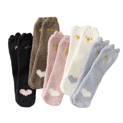 China Warmest Velvet Coral Funny Animals Fuzzy Socks For Girls, Best Queen Size Cotton Towel Lazy Socks For Girls Household Floor Warm Fluffy Socks for sale