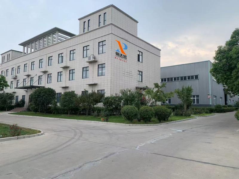 Proveedor verificado de China - Puyang Ruidaxu New Materials Company Ltd