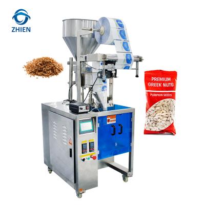 China Automatic Food Pouch Granule Particle Food Rice Bean Coffee Powder Packing Machine Price for sale