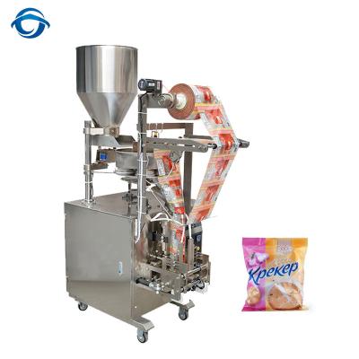 China Mixed Whole Grain Chemical Rice Packing Machine for sale