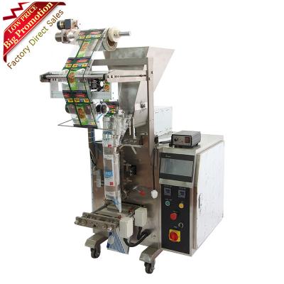 China Beverage Molasses Tobacco Baking Powder Cocoa Powder Packing Machine for sale