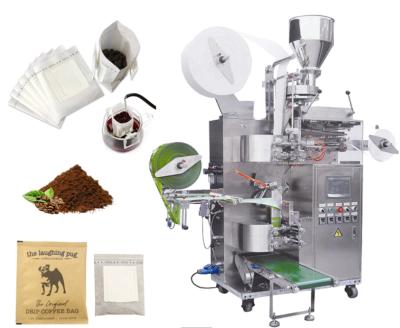 China Multifunctional Automatic Food Tea Bag Weighing Powder Inner Three Side Packing And Sealing Machine for sale