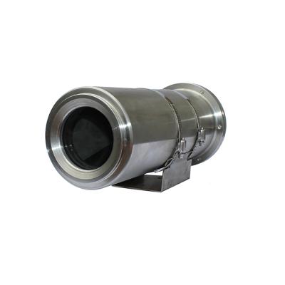 China Explosion Proof Ex Digital CCTV Camera Flame Proof Intrinsically Safe Cameras for sale