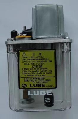 China Lube automatic lubricator  parts model MLZ From Japan LUBE original brand for machine  lubrication for sale