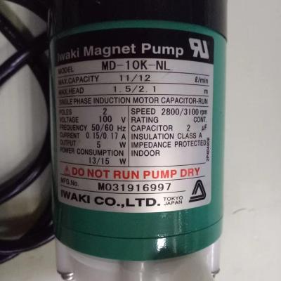 Chine IWAKI Magnet pump Japan MD-15R-220N/MD-15R-N 110V stock and price à vendre