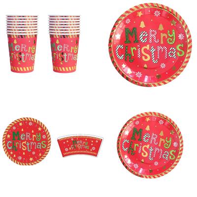 China New Party Supplies Style Festival Theme Paper Plate Cup Napkin For Birthday Christmas Party Kit for sale