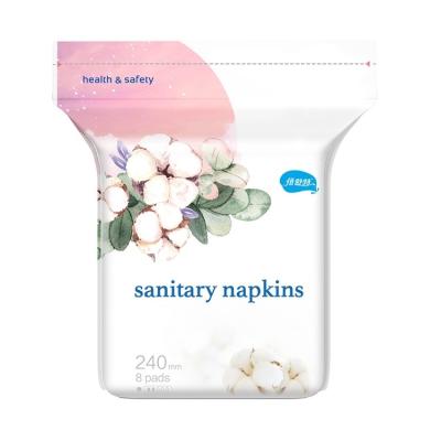 China 2021 Breathable New Organic Design Prevent Leak Side Sanitary Pads Skin-friendly Menstrual Sanitary Pads Bag for sale