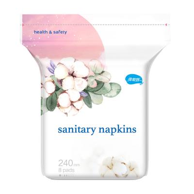 China Factory direct sales breathable comfortable natural cotton women sanitary napkins for sale