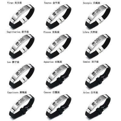 China CLASSIC Stainless Steel Jewelry Charm 12 Styles Bracelet Men Black Power Classic Bracelet for sale