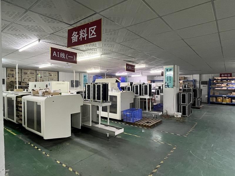 Verified China supplier - Foshan Beichuangxin Technology Co., Ltd.