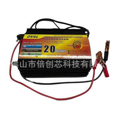 China Solar Fast Charge Off Grid Batter Charger Charging Current 20amp Solar Power System Fast Charger for sale