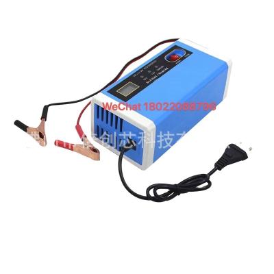 China 12v24v Lithium Battery Charging Car Motorcycle Battery Digital Display Charger High Power Auto Intelligent Universal Battery Charger for sale