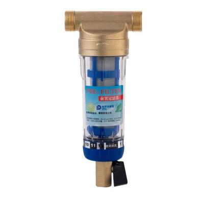 Chine Préfiltration Front Filter With Scraping Type lissant, acier inoxydable Mesh Brass Water Pre Filter de Chambre à vendre