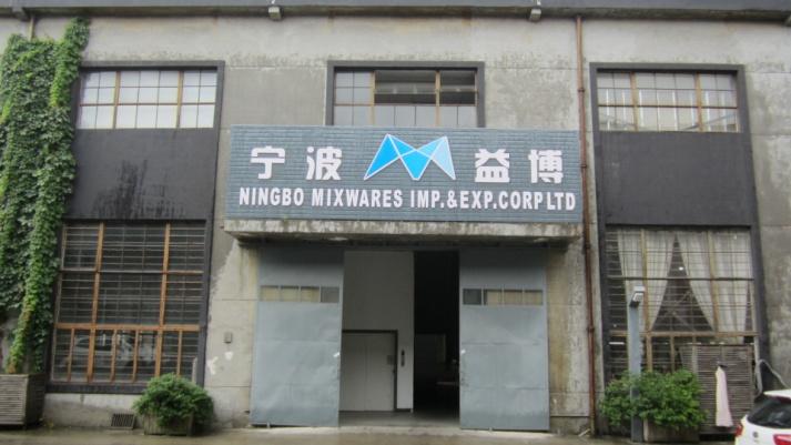 Verified China supplier - Ningbo Mixwares Imp.& Exp. Co., Ltd.