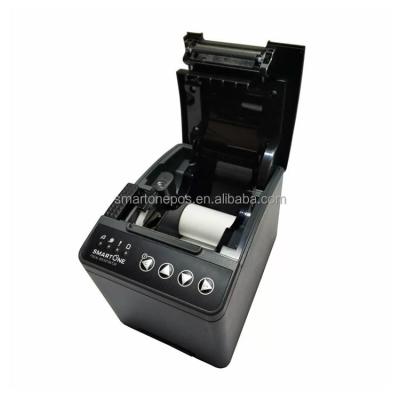 China Black And White Smart Mobile Tax Register Thermal Printer Box Tax Networking for sale