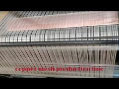 Alkali Resistant Copper Wire Mesh Roll With Strong Tensile Strength