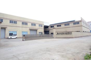 China Foshan Sharecool Refrigeration Equipment Co., Ltd.