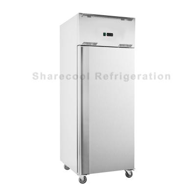 China Refrigerador vertical de acero inoxidable de la cocina comercial en venta