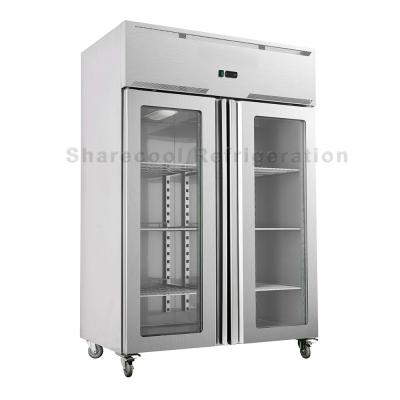 China Refrigerador vertical de acero inoxidable de la puerta de cristal en venta