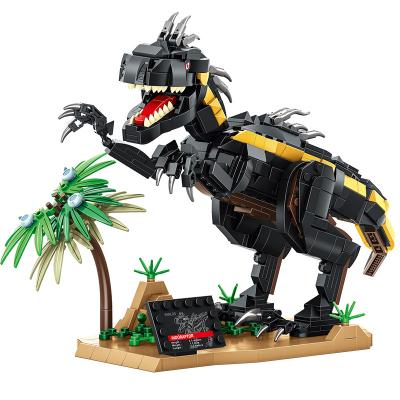 China Jurassic Tyrannosaurus TOY PANLOS Dinosaur World Zoo Variation MODEL Building Block Toy Gift Children's Sticker for sale