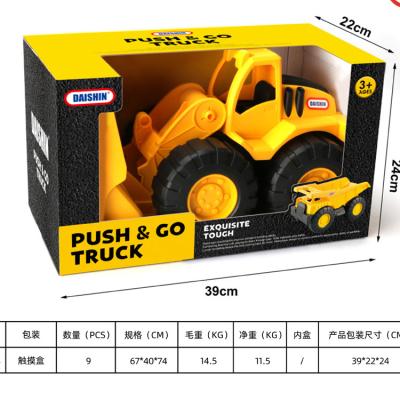 China New Display China Funny Low Price Walking Excavator Toy for sale