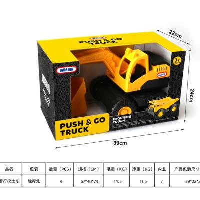 China Show Fashion Family Hot Selling First Education Imposing Dump Truck Toy for sale