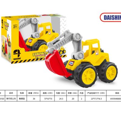 China Custom Walking Display Factory Supplier Excavator Toy for sale