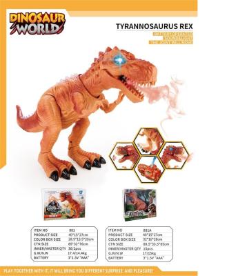 China Wholesale display touch reaction dance dinosaur toy dacing moving toys for sale for sale