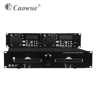 China 10 sec shockproof memory per unit 2017 best selling usb mp3 player tube cd player radio with low price for sale