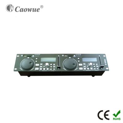 China Reasonable price loop replica dj cd player seamless auto mp3 music player for sale