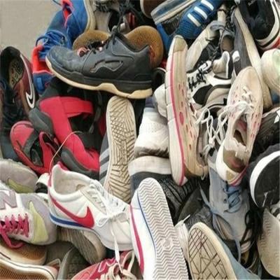 China Fashion Trend Hot Sale Branded Mens Second Hand Shoes Sports Used Shoes for sale