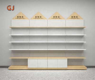 China Maternal and Child Wooden Store Metal Maternal and Child Store Shelves Shop Interior Design Shopfitting Kids Baby Display Racks for sale