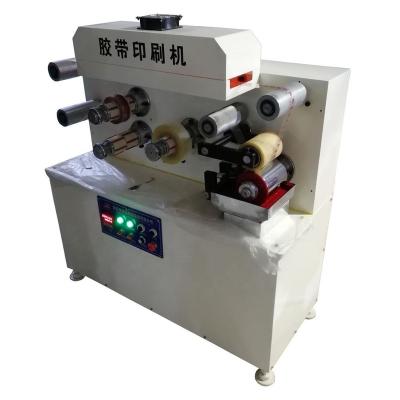 China Wrapping Sector BOPP Band One Color Adhesive Wrapping Flexo Printing Machine for sale