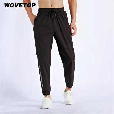 China Wholesale QUICK DRY Warm Fitness Outdoor Sweatpants Men Gym Breathable Custom Gym Training Joggers Running Casual Pants for sale