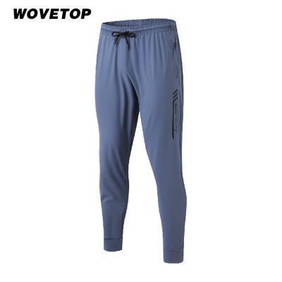 China 2022 Fashion Wholesale Custom Breathable Men's Sports Summer Business Gym Jogger Casual Pants QUICK DRY for sale