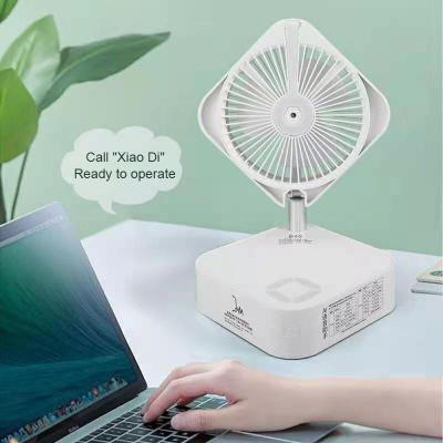 China Custom Made Smart Portable Usb Mini Hotel Charging Desk Stand Rechargeable Battery Air Cooling Fan for sale