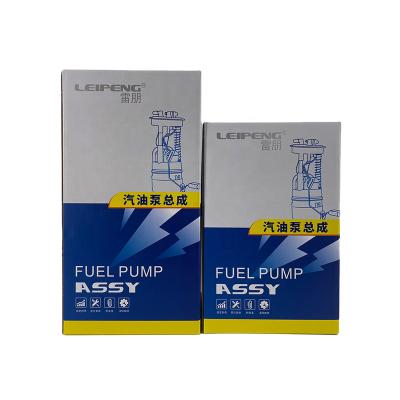 China Recyclable Low Price Logo Custom Auto Parts Fuel Pump Corrugated Package Color Paper Box for sale