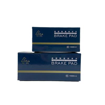 China Recyclable Blue Folding Corrugated Auto Parts Brake Pad Packaging Custom Paper Package Box for sale