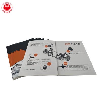 China Custom Automotive Parts Auto Chassis Parts Company Introduction Printing Service Brochures Flyer for sale