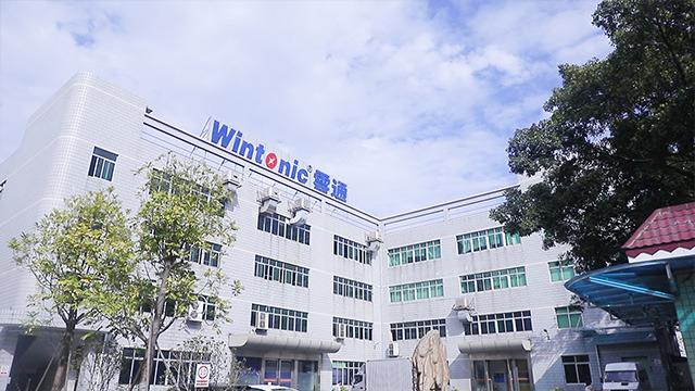 Verified China supplier - Guangzhou Wintonic Battery & Magnet Co., LTD