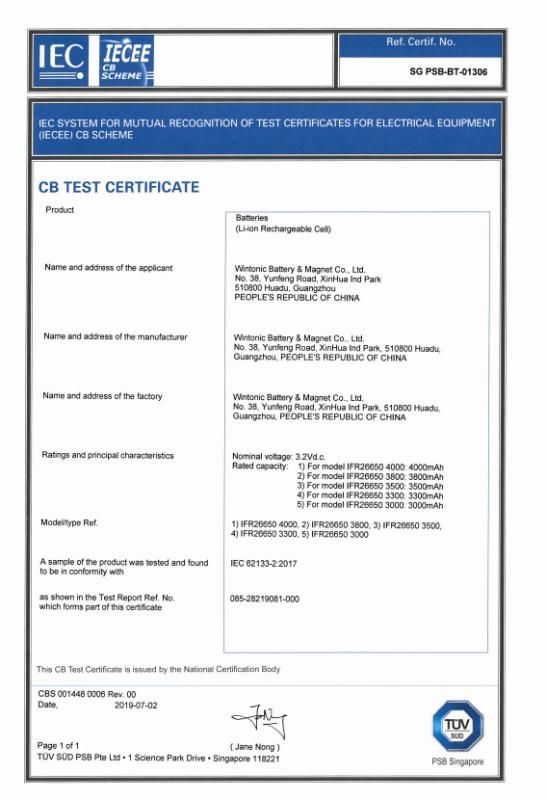 CB - Guangzhou Wintonic Battery & Magnet Co., LTD