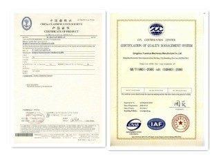 Verified China supplier - Qingzhou Yuanhua Environmental Technology Co., Ltd.