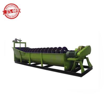 China Durable Factory Stone Washer Machine High Efficiency Screw Sand Washing Machine Spiral Seal Equipment Sand Production Line for sale