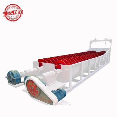 China Factory low price machinery equipment silica sand washing plant sand washing plant for sale